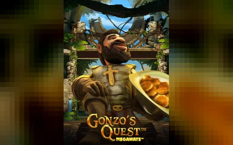 Gonzo’s Quest